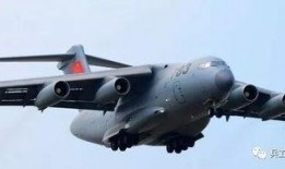 运20最新爆料,大国重器再升级，空中巨兽实力再增强