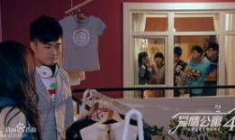 爱情公寓4在线观看全集,浪漫升级，笑料横生，重温经典爱情喜剧