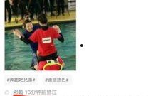 邓超微博最新爆料,揭秘影幕后故事与幕后英雄