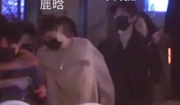 演艺圈最新hiv爆料事件,真相与谣言的交织