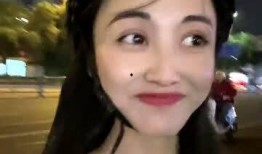 哈尔滨爆料阿姨视频播放