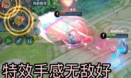 新皮肤爆料妲己视频大全,妲己视频大全，华丽变身惊艳登场！