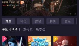 官方爆料外星人视频大全,震撼外星人视频大全，探寻宇宙未知之谜