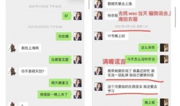 娱乐吃瓜酱推文分类,吃瓜酱推文分类盘点