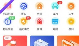 在线观看留言,揭秘热门视频下的观众心声