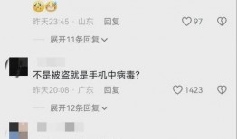 培训女校长视频爆料,揭秘教育界内幕与改革呼声