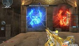 cf最新挑战地图冰火踪迹爆料,揭秘CF全新挑战地图“冰火踪迹”