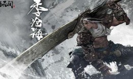 劫无间新皮肤最新爆料,炫酷特效引期待