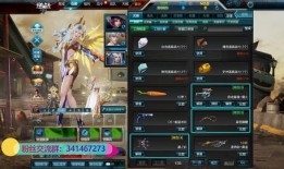 逆战体验服最新爆料新战甲皮肤,炫酷登场，个性定制！