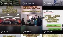 抖音新闻爆料南宁新闻网,聚焦热点事件，揭示社会现象”