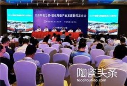 德化电视台新闻爆料电话,揭秘新闻爆料热线背后的故事