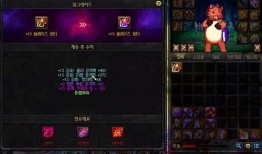 仙剑翻牌爆料视频完整版,揭秘游戏新内容与精彩剧情