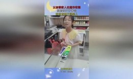 女孩爆料吃牙膏视频播放,牙膏成新宠？女孩直播吃牙膏引发网友热议