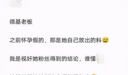 怎么联系娱乐记者爆料,如何轻松联系媒体曝光热点