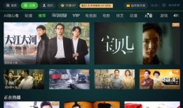 南京新闻爆料合集视频播放,聚焦城市热点事件回顾