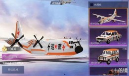 多位吃鸡爆料博主视频大全,多位爆料博主视频大全深度解析