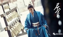 戏骨 在线观看,在线重温经典戏剧盛宴