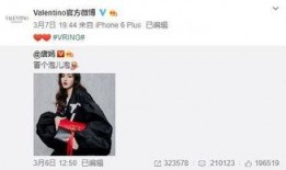 宋大嘴最新爆料新闻,娱乐圈最新重磅爆料！