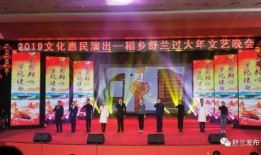 舒兰电视台在线观看,尽享本地精彩瞬间