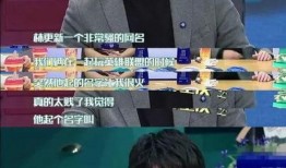 林更新最新八卦爆料,神秘美女引网友热议