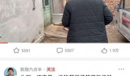 西瓜视频为你爆料,揭秘热门事件背后的真相