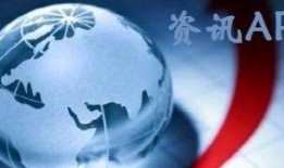 新闻爆料找谁权威一点,最新新闻爆料背后的真相与影响