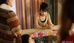 爱情公寓4在线观看全集,浪漫升级，笑料横生，重温经典爱情喜剧