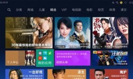 米加最新爆料新闻视频播放,揭秘视频背后的惊人真相