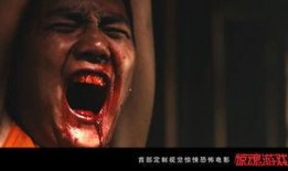 惊魂网友爆料事件视频,神秘事件视频揭秘，真相令人震惊！