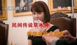 兔兔电影网在线观看,畅享在线观影新体验