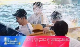 明星爆料泼水场面视频,惊曝泼水场面视频，背后真相令人震惊