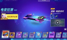 逃跑新赛季最新爆料,逃跑最新爆料揭秘全新战术与英雄