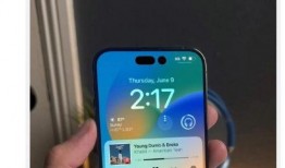 最新手机爆料在哪看