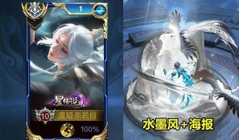 最新星传说爆料,神秘宇宙新篇章，探寻未知星球传奇之旅