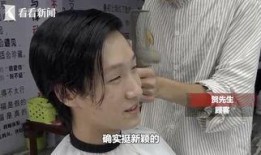 网红理发店爆料视频大全,揭秘时尚发型背后的秘密