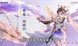 王者荣耀s34最新爆料,全新爆料揭秘，神秘英雄与战术革新即将来袭！