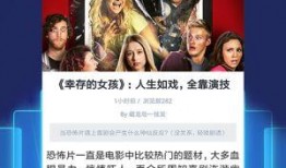 人人在线观看,共享视听盛宴