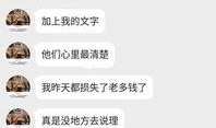 圈内爆料账号怎么找,如何打造引人注目的文章副标题
