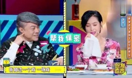 爆料男演员打戏视频播放,男演员打戏视频曝光，动作场面惊心动魄