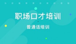 石家庄职场爆料视频,揭秘职场潜规则与真实生存现状