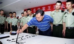 王琦老师现场爆料新闻,揭秘娱乐圈不为人知的幕后故事