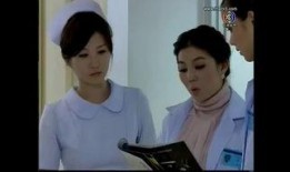 日冕之恋在线观看