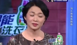 金星秀在线观看访徐帆,揭秘影后背后的生活与艺术之路