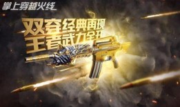 黑市轮回最新爆料,揭秘暗流涌动的地下世界最新动态