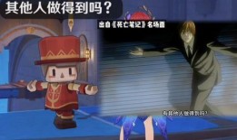 原神入场动画爆料视频大全,揭秘游戏世界初印象