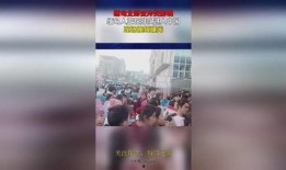 缅甸北部高管爆料视频,权力斗争与民生困境