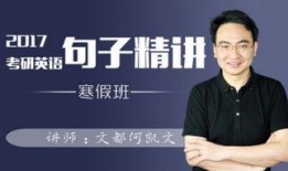 任艳翔爆料何凯文视频,揭秘背后惊人内幕