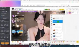 大姐爆料录屏视频下载,揭秘幕后真相