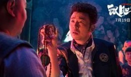 鼠胆英雄在线观看免费完整版,笑料百出，英雄救美，重温经典喜剧时刻