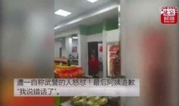 武汉阿姨最新爆料信息网,揭秘网络背后惊人真相